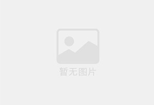 古交精准测漏水师傅的电话是多少?